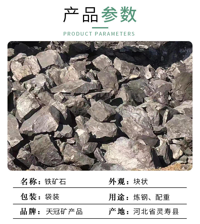 &#30343;&#20896;